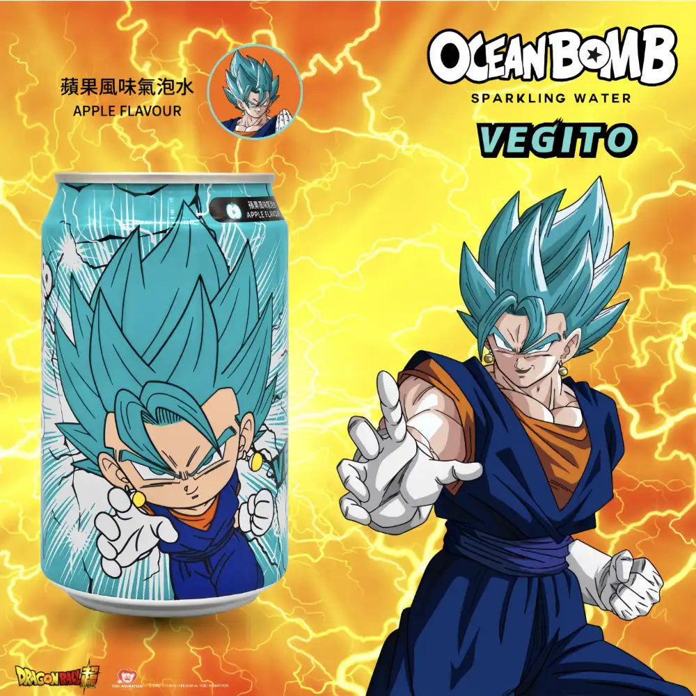 Eau pétillante Ocean Bomb Dragonball (saveur pomme) 330 ml