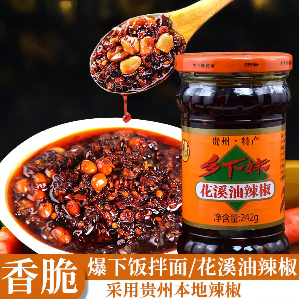 XXM Oil Chili Sauce 280g