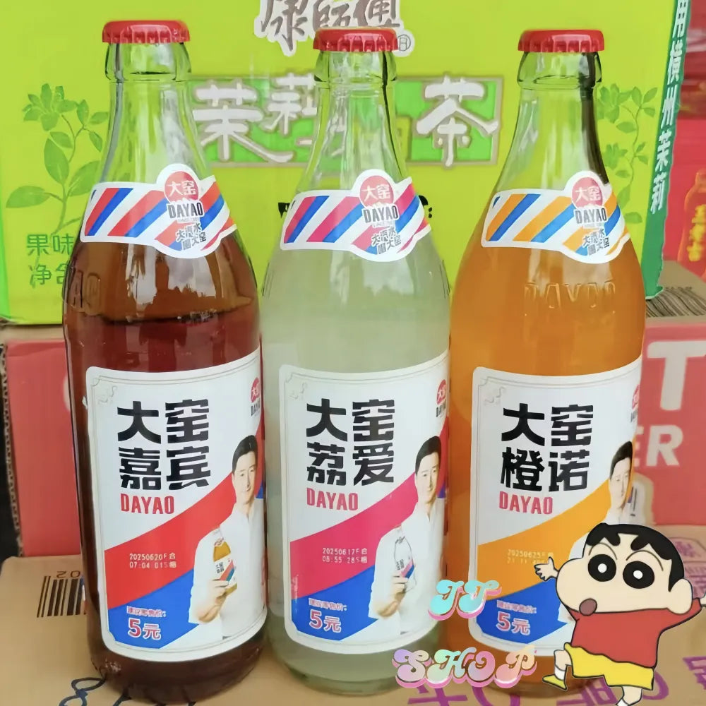 DAYAO Soda Water Drink - lychee Flavor 480ml
