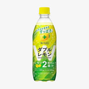 Boisson Pokka Sapporo Kireto (Double saveur citron) 500 ml