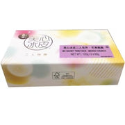 MX Mooncake Snowy Twin Mango Ceunch 2PCS*30g