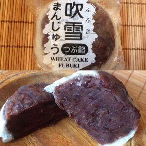 FUYO Fubuki Tsubuan Manju 90g