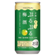 Boisson pétillante gélifiée Hakutsuru (saveur prune) 190 ml