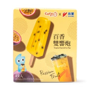SHAOMEI-COCO Passion Fruit Ice Bar 280ML
