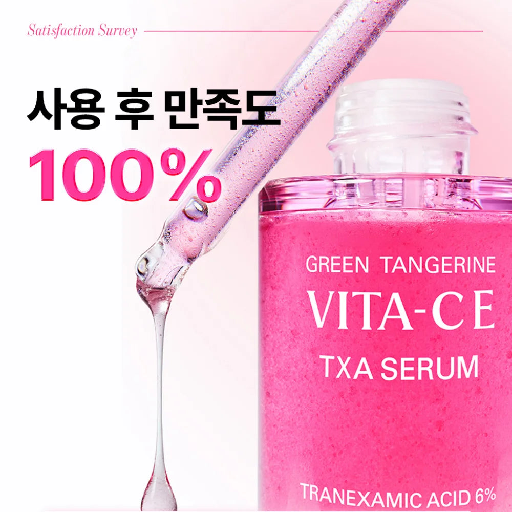 GOODAL Green Tangerine Vita C E TXA Serum 30ml