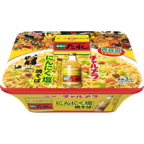 Nouilles frites MYOJO Charumera, saveur sel à l'ail, 113 g