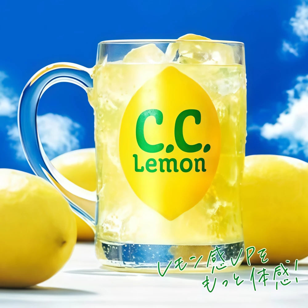 SUNTORY C.C. Lemon Juice 1.5L