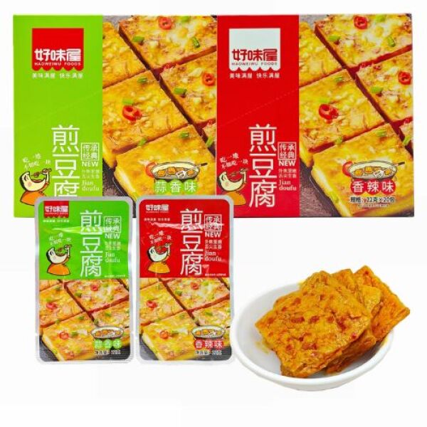 Haoweiwu Pan-Fried Tofu (Spicy Flavor)