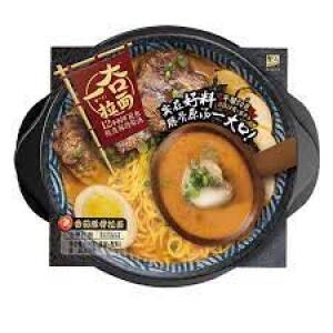 ZISHAN Tonkuso Ramen (Tomato Flavor) 510g