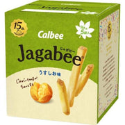 CALBEE Jagabee Potato Chips Salt Flavor 75g