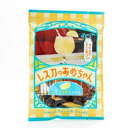 Ogiya Ame Honpo Candy (Lemon Squash Flavor) 50g