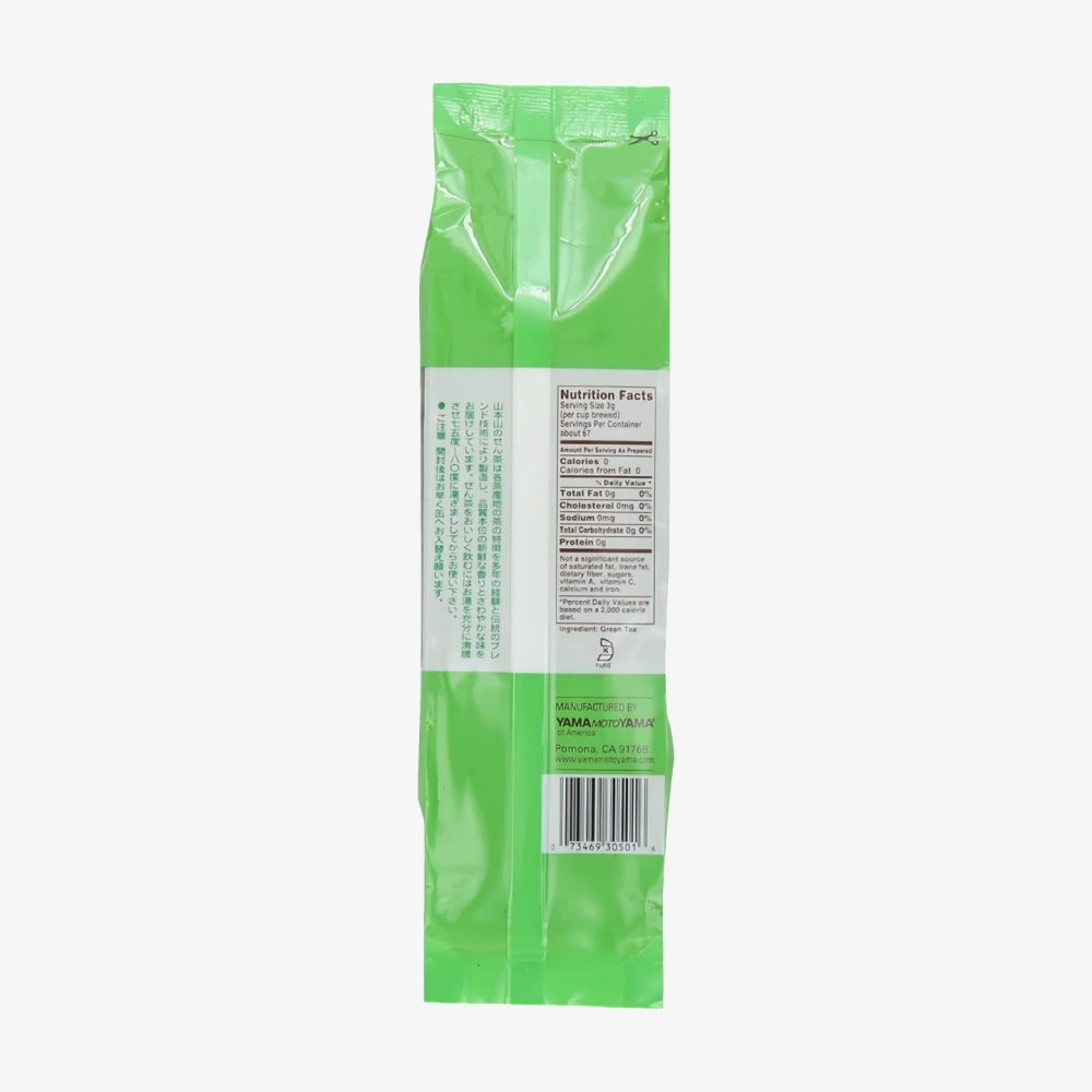 YMY NON-GMO Sencha Loose Green Tea 150g