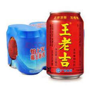 Wang Rice Tea Wang Lao Ji Herbal Tea 310ml (6 Cans) – Axia Station