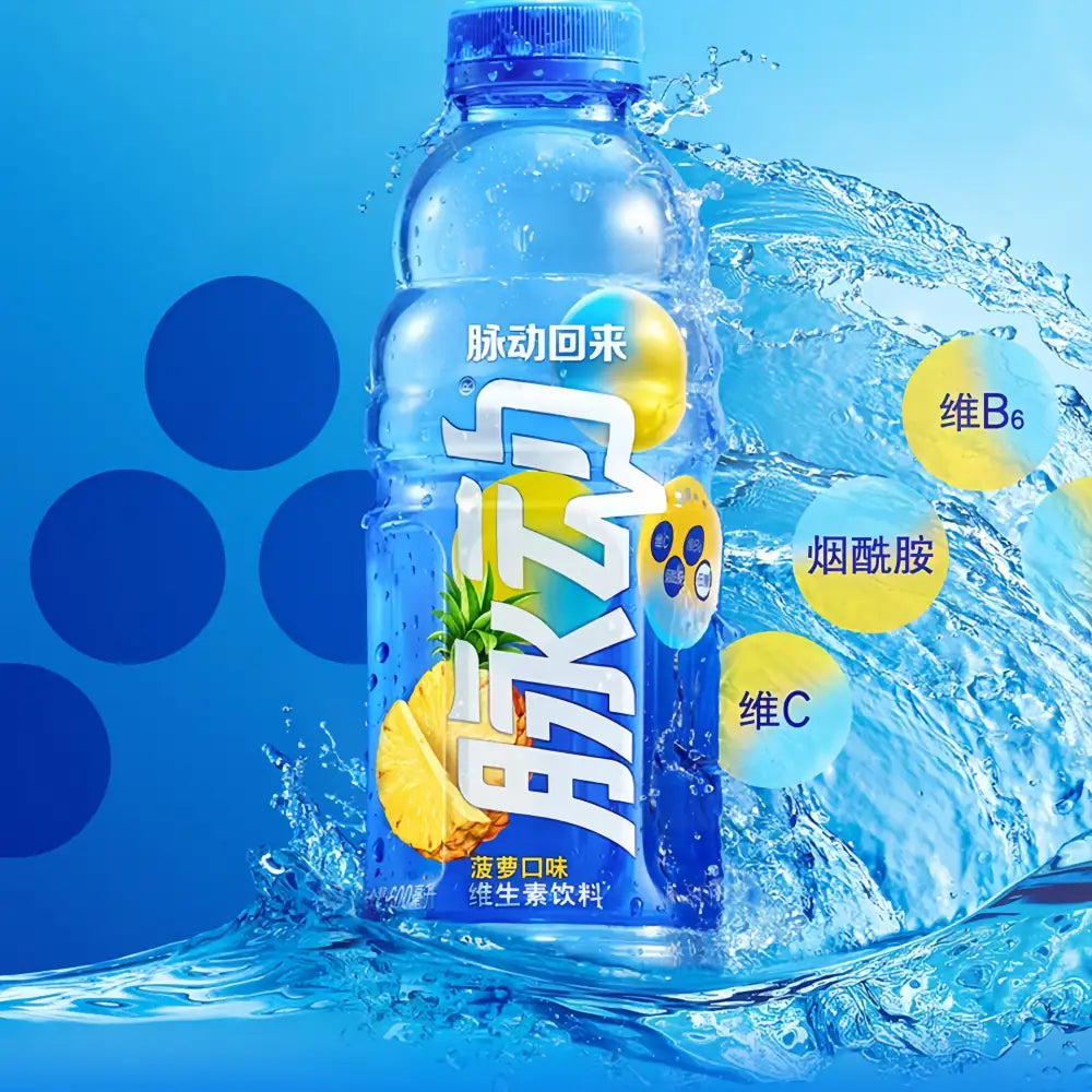 MIZONG Vitamin Drink Pineapple Flavor 600 ml