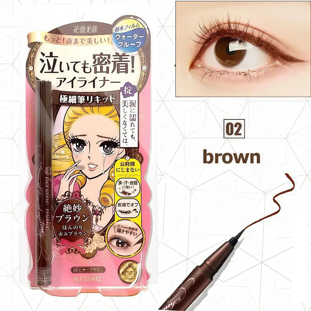 KISS ME Heroine Make Smooth Liquid Eyeliner 02 Brown