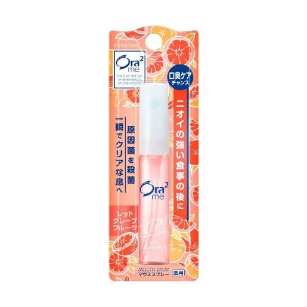 SUNSTAR ORA2 Mouth Spray RASPBERRY