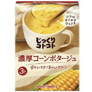 POKKA SAPPORO Hokkaido  Corn Soup 3 packs