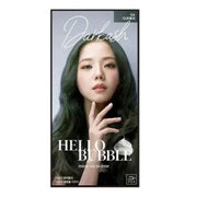 MISE EN SCENE Hello Bubble 5A Dark Ash