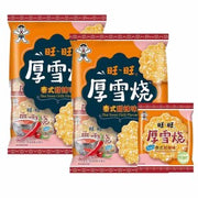 Craquelins de riz Want Want Snow (saveur piment doux thaï) 105 g
