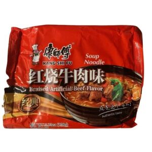KSF Instant Noodle (Classic Roasted Beef Flavor)106g*1bag