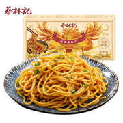 CLJ Hot Dry Noodles - Original Flavor 700g