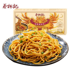 CLJ Hot Dry Noodles - Original Flavor 700g