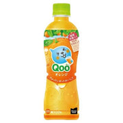 Boisson à l'orange Qoo 425 ml