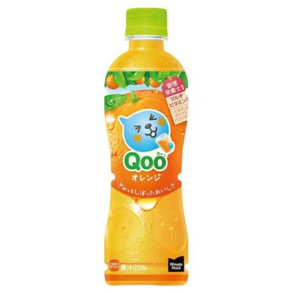 Boisson à l'orange Qoo 425 ml