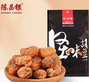 CCY Spicy Roasted Broad Bean 120g