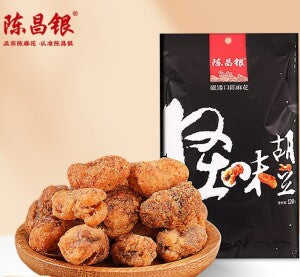 CCY Spicy Roasted Broad Bean 120g