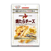 Maruesu Grilled Cheese 50g