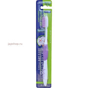 Systema Smart Slim Easy Praque Toothbrush with ultra-fine bristles, plaque removal, soft