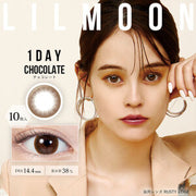 LILMOON 1DAY COLOR Contact Lens -Chocolate -4.50 10pcs