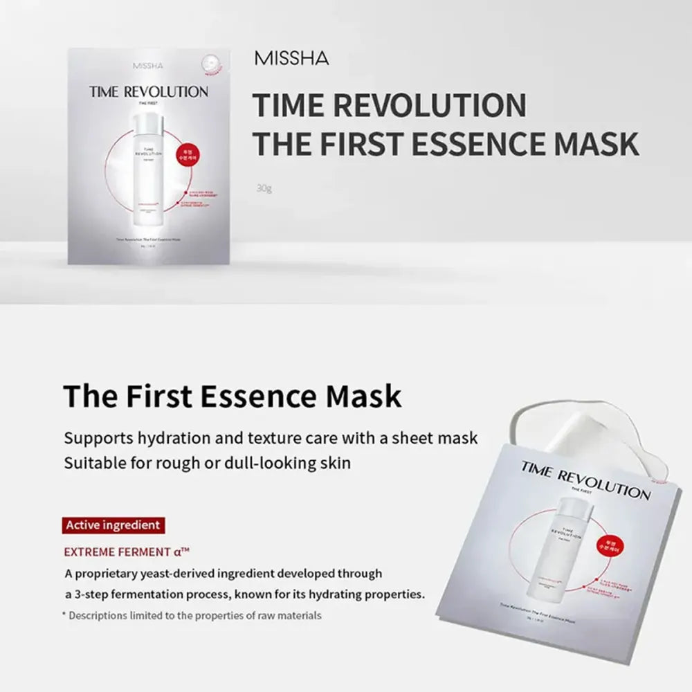 MISSHA Time Revolution The First Masque Hydrogel 30g