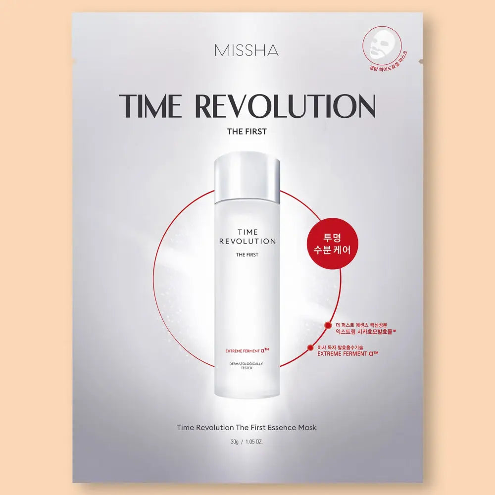 MISSHA Time Revolution The First Hydrogel Mask 30g