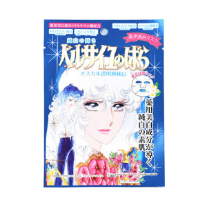 Rose Of Versailles Oscar Medicated Whitening Face Mask 1pc