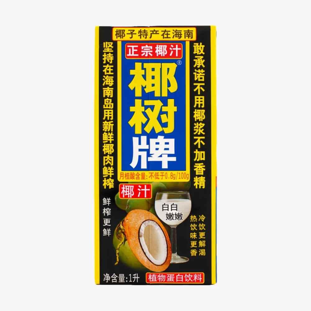 YE SHU Original Coconut Milk 1 L