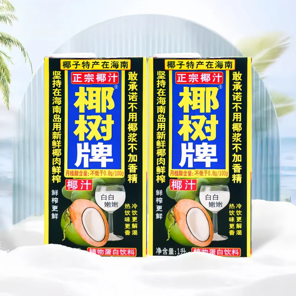 YE SHU Original Coconut Milk 1 L
