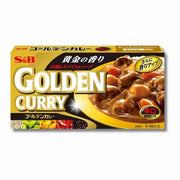 S&B Golden Curry Cube (Hot Spicy) 198g