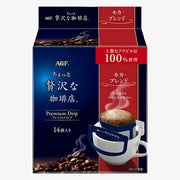 AGF AGF Premium Drip Red Mocha Blendy Coffee 112g