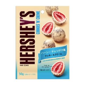 Fraises lyophilisées Hershey (Cookies Creme) 50 g