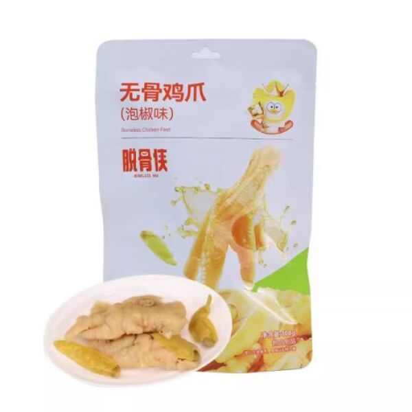 TGX WUGU Chicken Paws (saveur poivron mariné) 105 g