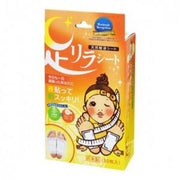 Kinomegumi Ashirira Foot Sheet, Grapefruit 30 Pcs