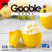 Gooble  Lemon Ice Cream