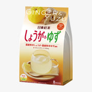 Thé au lait royal NITTO (Yuzu et gingembre) 112 g