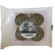 Sweets Daifuku Rice Cake Sesame 4p