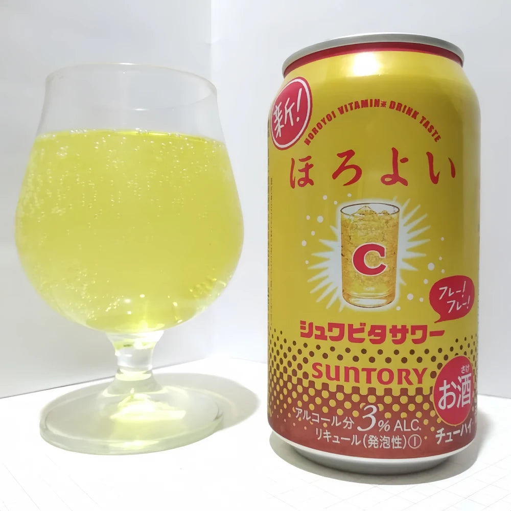 SUNTORY Carbonated Vitamin C (3% Alc) 350ml
