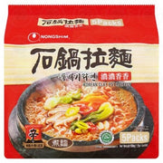Ramyun en pot de terre cuite Nongshim (paquet de 5 x 120 g)