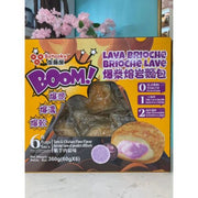 Brioche SATOOKU à la crème pâtissière fondante (saveur taro et porc effiloché)