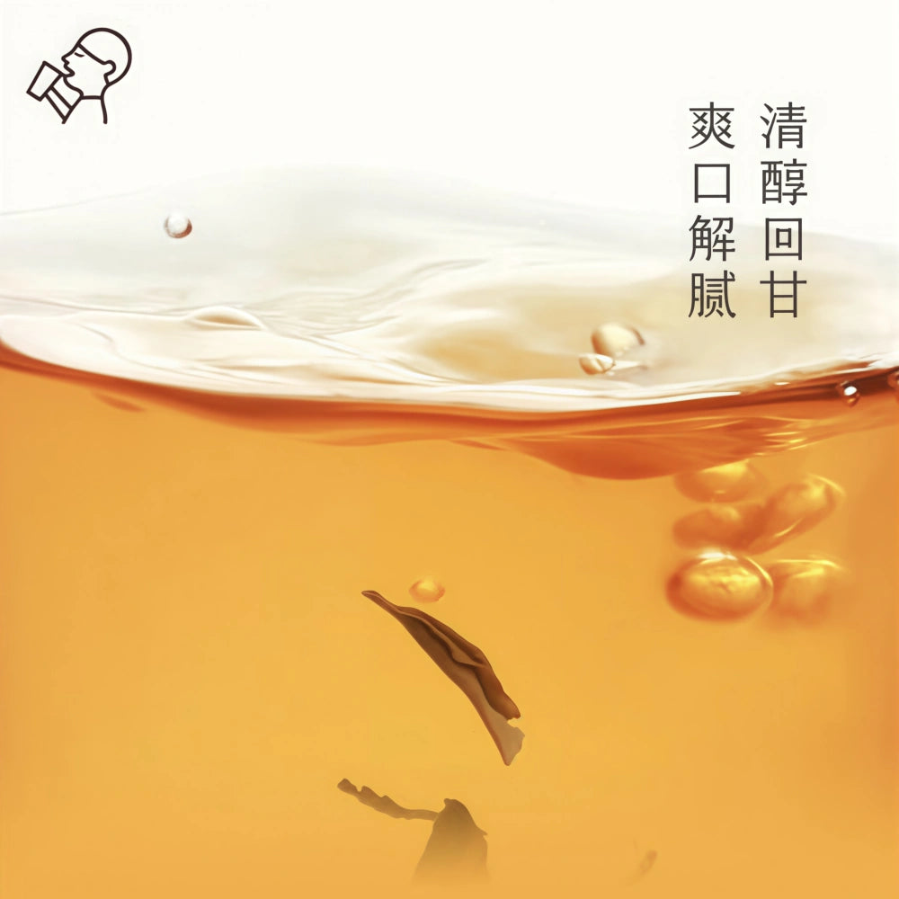 HEYTEA Narcissus Oolong Tea Drink 450ml